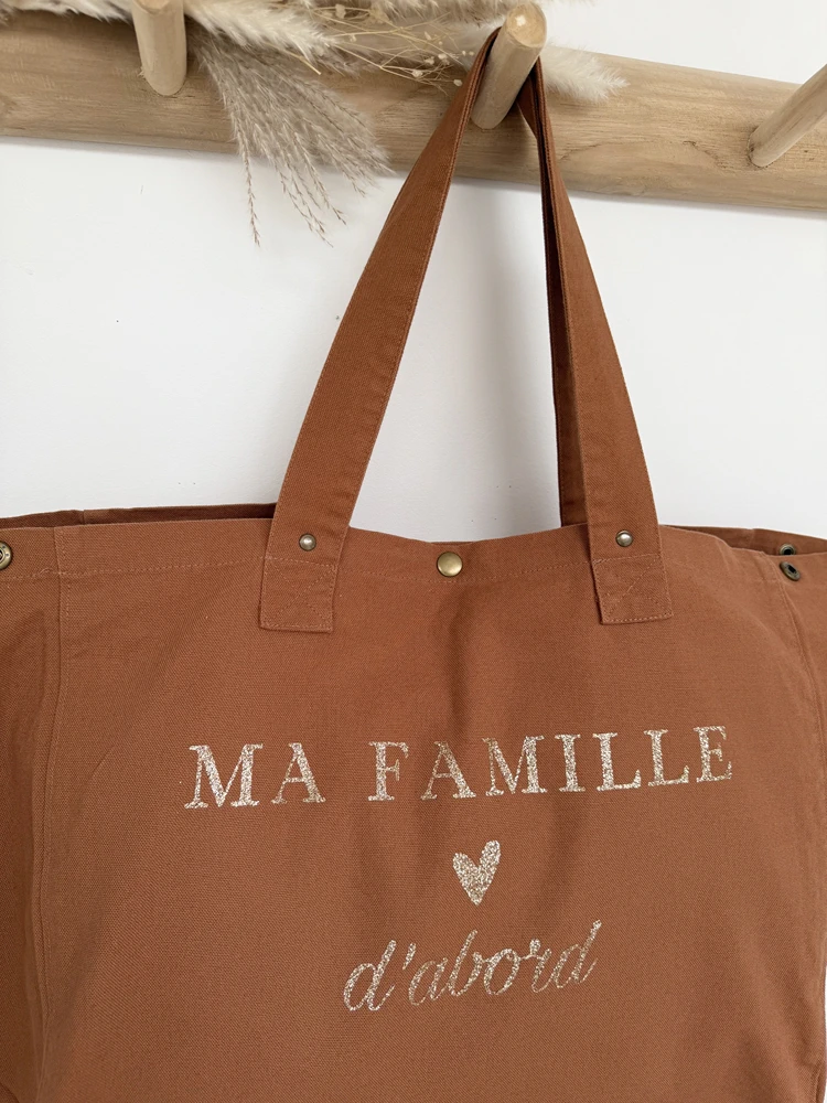 Sac personnalisable en coton